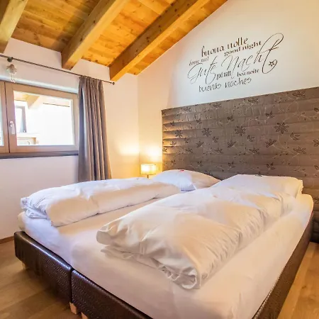 Lanner Apartment *