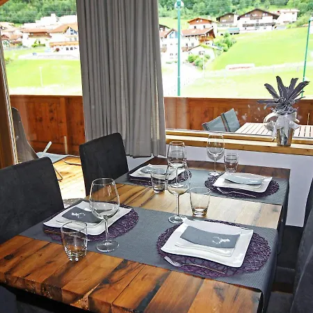 Apartment Lanner Innsbruck